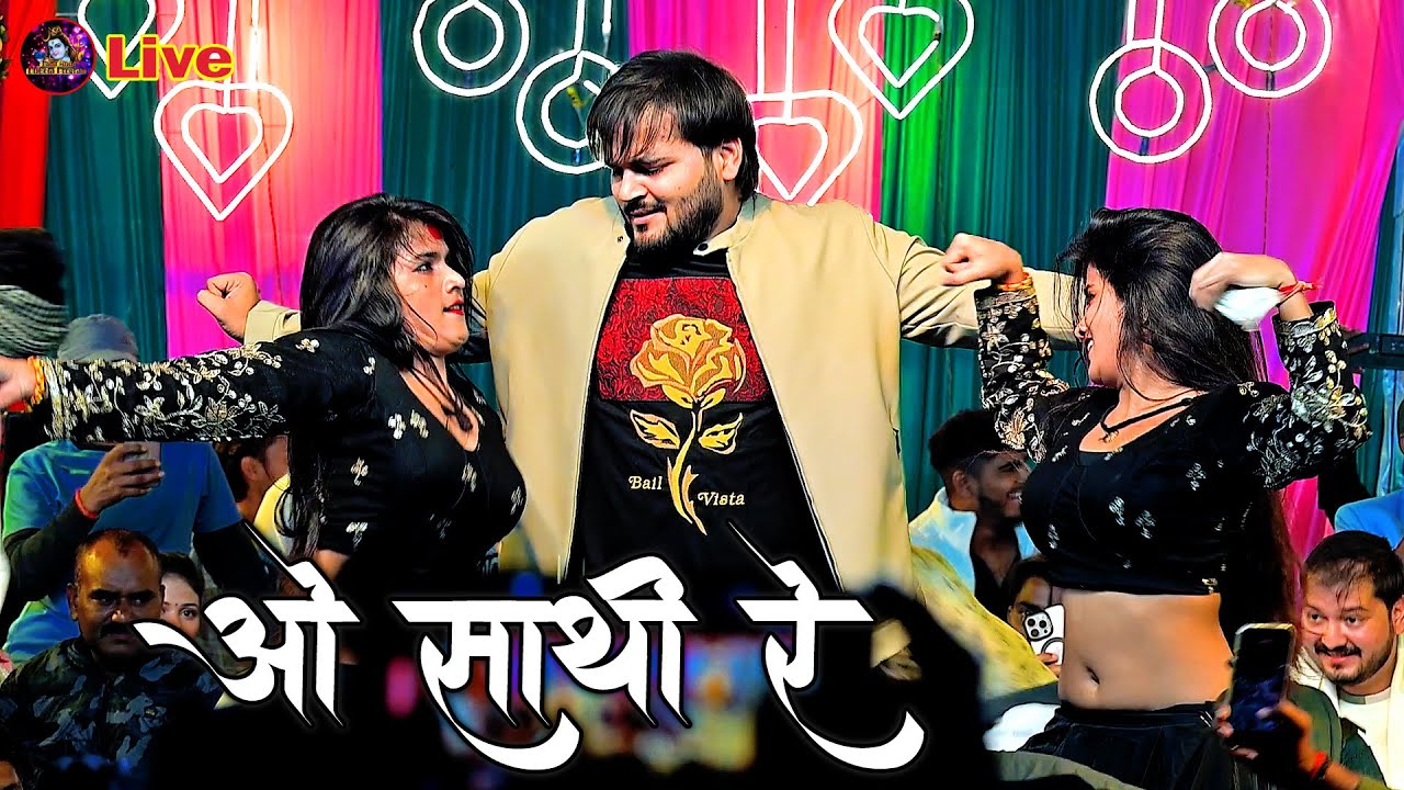 Arvind Akela Kallu Mahi Manisha Dance Video | कलू माही मनीष भोजपुरी विडिओ गाना