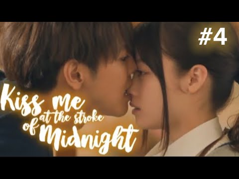 ~Kiss Me At Stroke Of Midnight-Episodul 4(subtitrat in limba romana)~