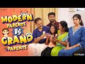 Modern Parenting vs Grandparents | Short Film π¬