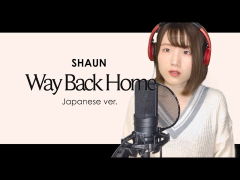 邦楽 LITTLE TEMPO THE WAY BACK HOME 邦楽 LITTLE TEMPO THE WAY BACK HOME Little Tempo – The Way