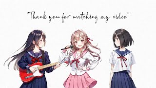 新少女 - Gomdan (Ayame, Eri, Ryo, megpoid) #ボカコレ2024冬ルーキー参加曲