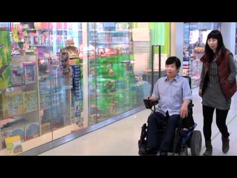 全港無障礙商場表揚活動頒獎典禮2012