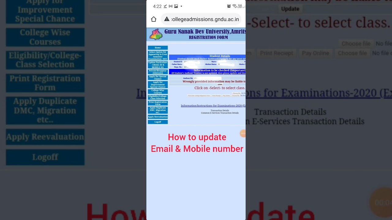 How to Update Email ID and Mobile No. at GNDU Student Login Portal 
