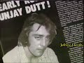 Sanjay Dutt BBC Documentary To Hell And Back 1996