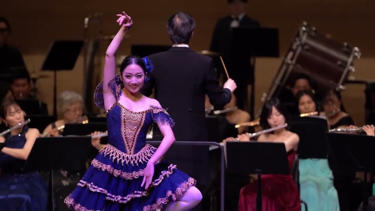 L. Anderson Blue Tango