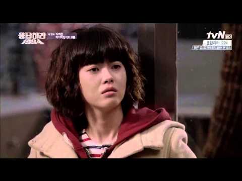 20131116 응답하라 1994 10회 칠봉이 고백