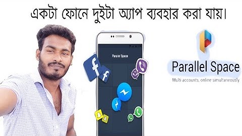 New How to install 2 Whatsapp Accounts in Android | Parallel Space－Multi Accounts No Root/YouTube