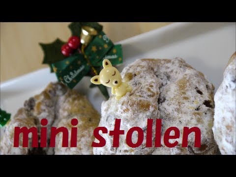 mini stollen Xmas 【HD】 ミニ シュトーレン クリスマス | MosoGourmet 妄想グルメ