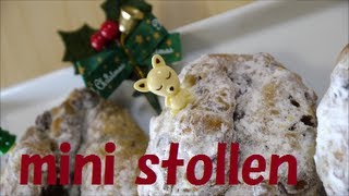 mini stollen Xmas 【HD】 ミニ シュトーレン クリスマス