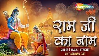 Watch on YouTube