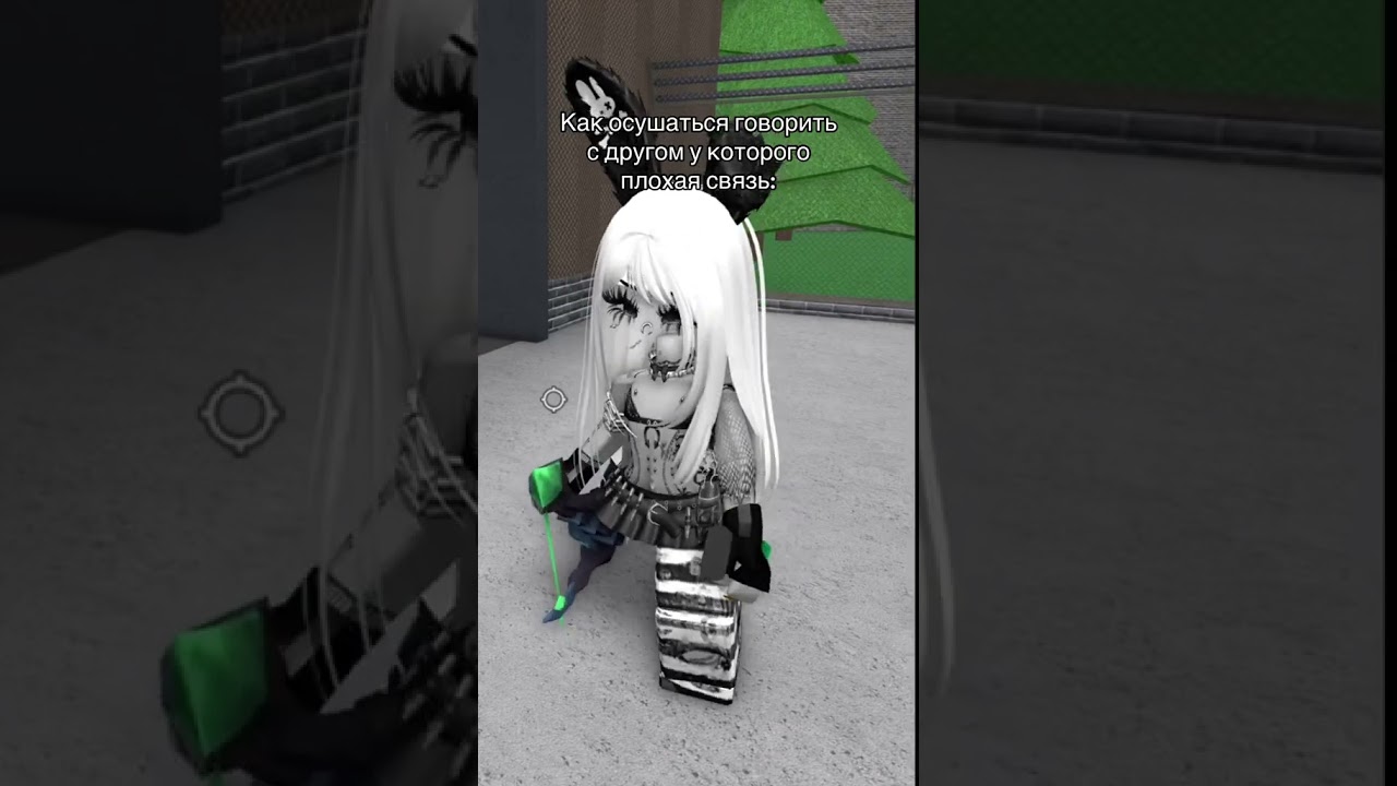 подписывайтесь на мой тгк: bezl1kayyaa 