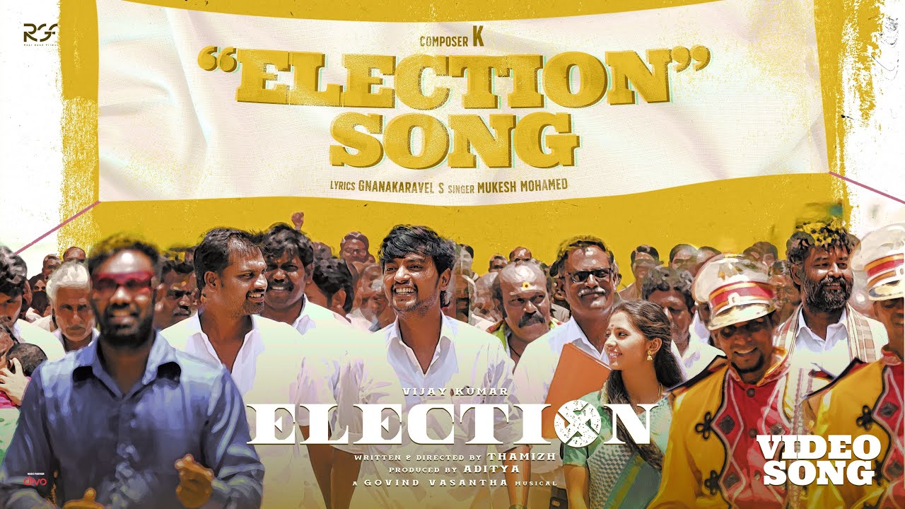 Election Song  Election  Vijay Kumar  Preethi Asrani  Thamizh  K  Divo Music