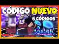 ✅CÓDIGO NUEVO✅ 6 CÓDIGOS de ⚔️ SAILOR PIECE ⚔️ Ice Update ⚔️ SAILOR PIECE Roblox ⚔️PIEZA DE MARINERO