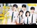 ENGSUB【那个夏天的少年们/Go for it, Boys】▶EP3 孤獨富家少年遇見四個個性迥異的夥伴,在那個夏天,他們終於找到了友誼、夢想和真正的家!#林一 #赵今麦 #翟潇闻 #沈月