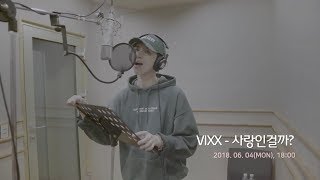 Download lagu Thaisub Karaoke VIXX Is This Love Are You Human Too OST Part 1 Thaisub Karaoke VIXX Is This Love Are You Human Too OST Part 1
