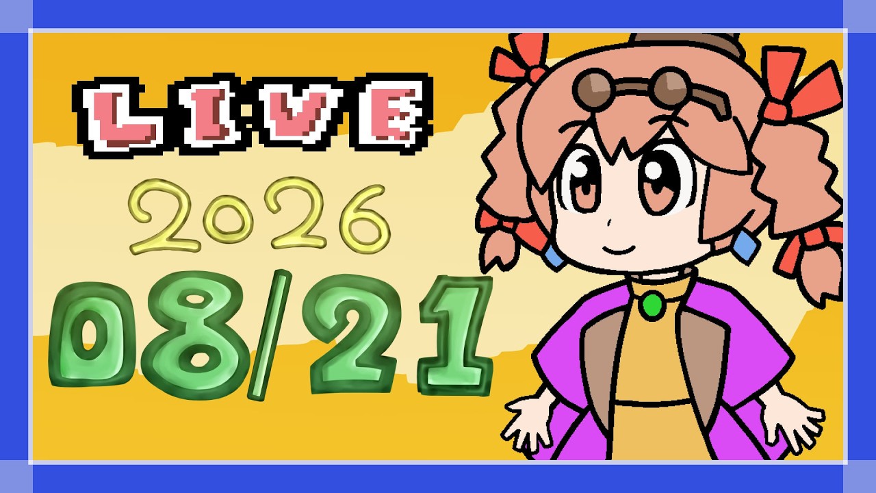 蓮と鶴 手描き色鉛筆原画+モーショングラフィック動画 セート YouTube