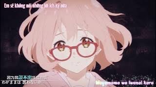 [AMV] Dare yori mo 誰よりも | KG ft. Sayuri Sugawara [English-Vietsub-中文字幕]