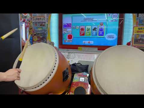 【太鼓の達人ニジイロver.】カラフルボイス(裏)   全良