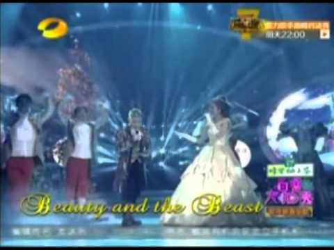 百變大咖秀 王祖藍 李亞男 美女與野獸