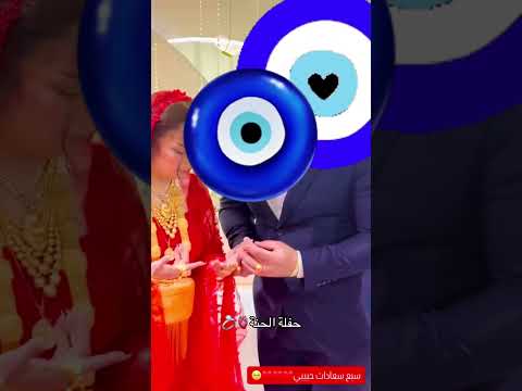 حفلة حنتي اكسبلور حنه عروس 