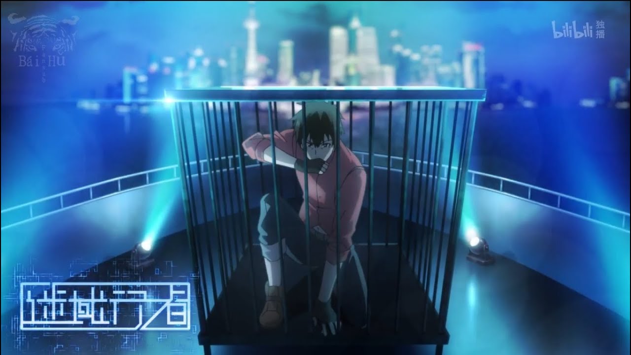 Hitori no Shita - The Outcast 2°Temp Ep - 21 Legendado 