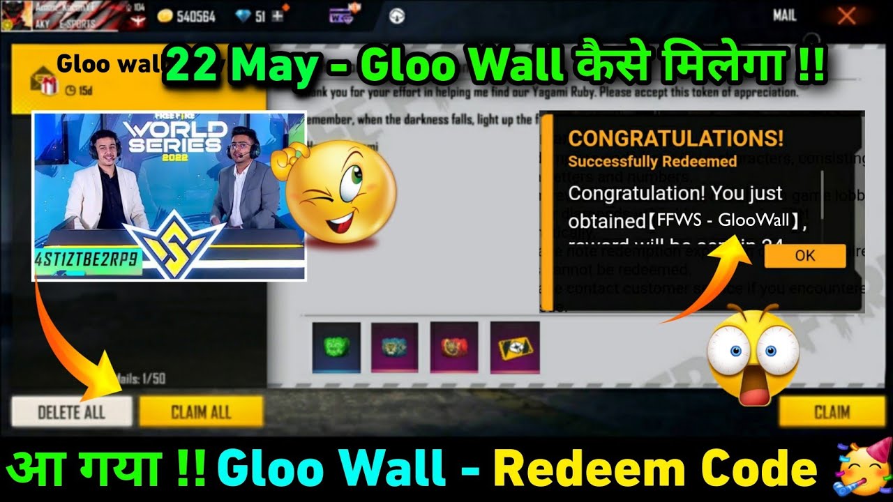 FFWS - Gloo Wall !! Redeem Code | New Event Free Fire Esports Official | FF Max New Event Today