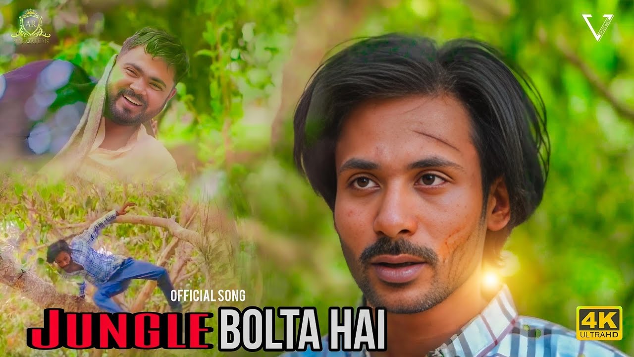 Jungle Bolta Hai (Official Music Video) No Hope