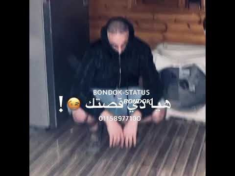 ابو مازن جالك يبو شخه ابيوسف حالات واتس