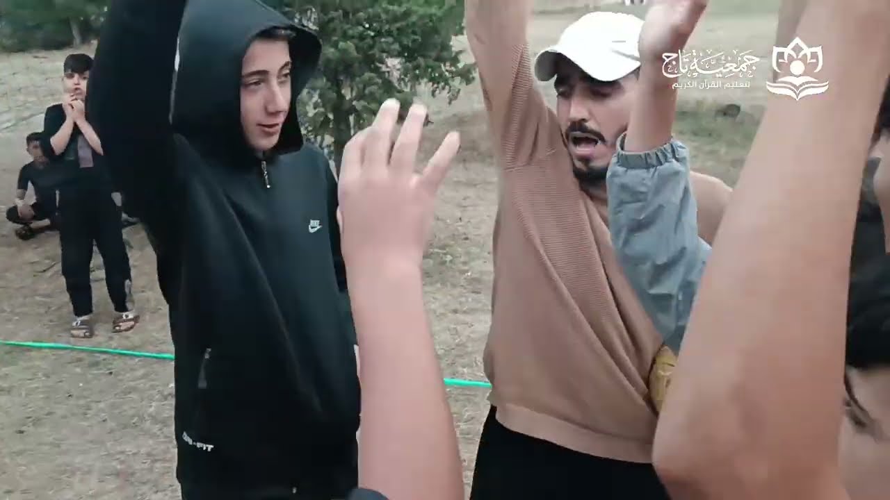 برومو مخيم الشباب الصيفي - مرعش ( 2023 أيلول) - جمعية تاج لتعليم القرآن الكريم