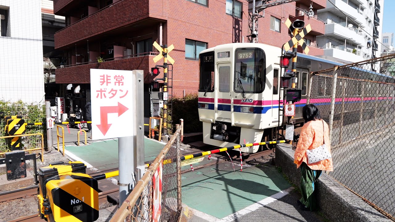 都内の歩行者専用踏切めぐり