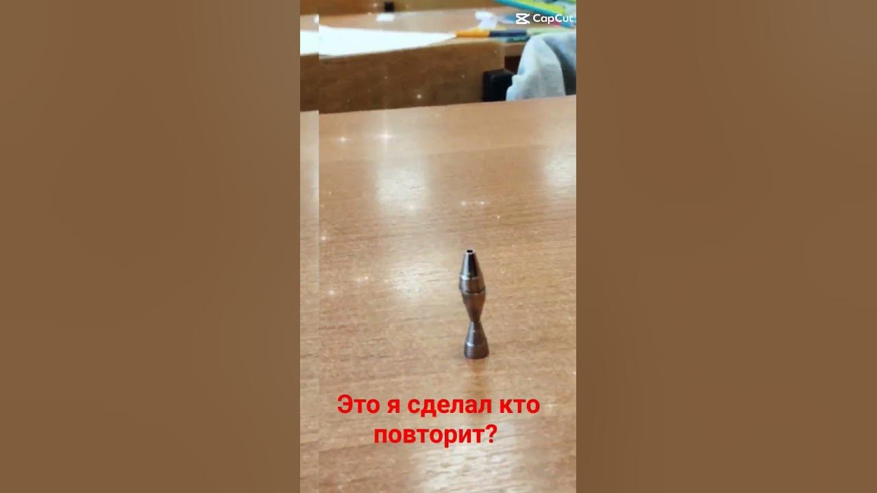 вау - YouTube