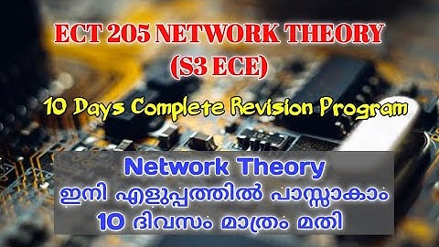 ECT205 NETWORK THEORY Model Question Paper Fully Solved Part 4//KTU syllabus based