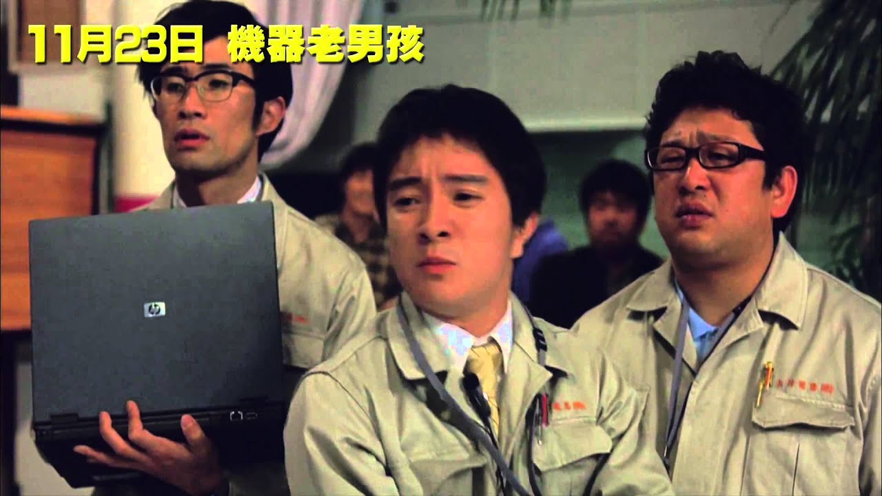 11/23《》- 《》 HD