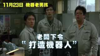 11/23《》- 《》 HD