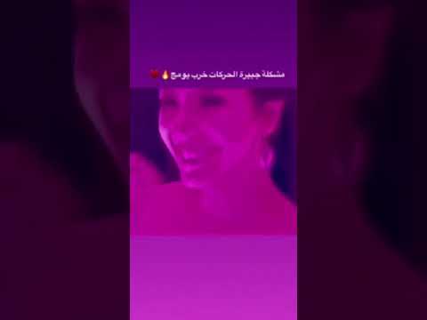 اسراء الاصيل تصميم انستا ويلي 