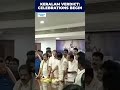 Keralam Voting 2026: UDF Hits Majority Mark! Watch Emotional Scenes From Indira Bhavan!