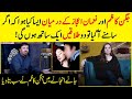 Juggan Kazim Reveals an Untold Story | Juggan Kazim Interview | G Sarkar with Nauman Ijaz