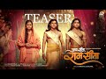 Jai sita ram sita        teaser  rushikesh shelar  ft sagar korade  mrunal pawar