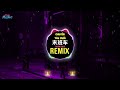 末班车 女版DJ抖音版 Chuyến Tàu Cuối Remix Tiktok 2025 宋知夏 Tống Tri Hạ Hot Douyin