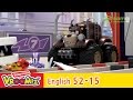 Vroomiz Season2 EP15 Legend Of Grizzly Vroomiz Season2 EP15 Legend Of Grizzly