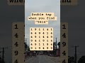 Observation Visual Test: 5 Seconds For You To Spot:9414. Try Your Skills! #search #puzzle #shorts