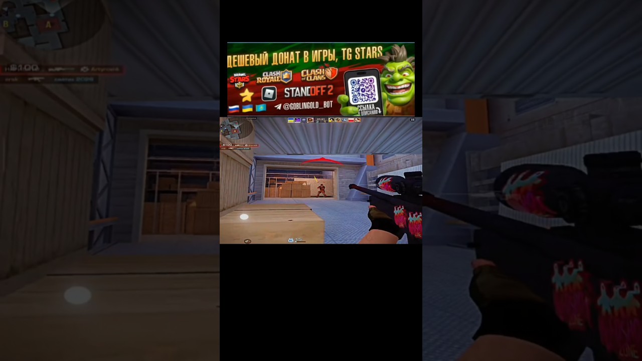 используй 😉 