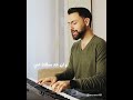 خليني ذكرى وائل جسار بصوت محمد نور Wael Jassar Khalini Zekra خليني ذكرى وائل جسار بصوت محمد نور Wael Jassar Khalini Zekra