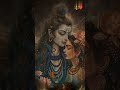 joy shivshakti 🙏🙏🙏 #youtubeshorts #shortvideo #shorts #viral #viralvideo