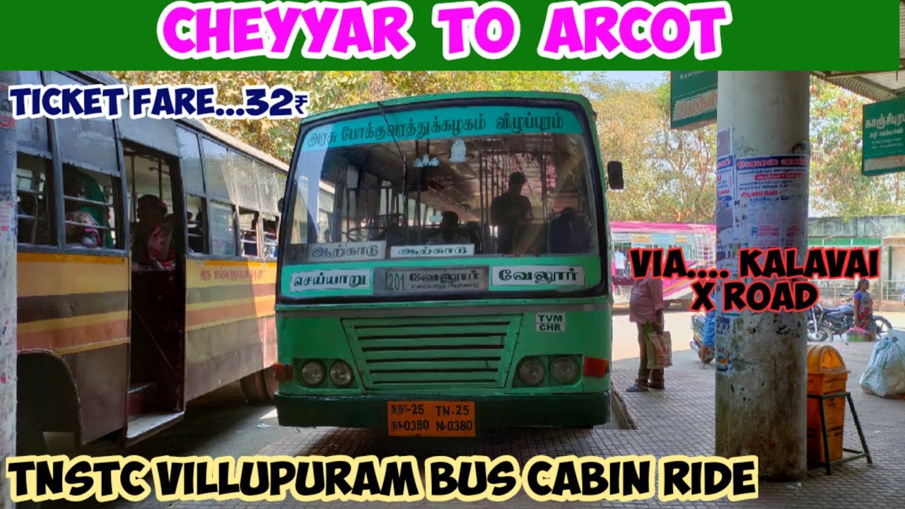 Cheyyar to Arcot TNSTC bus Travel | Cabin Ride | TNSTC Villupuram Bus | செய்யாறு to ஆற்காடு