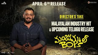 Director Chidambaram about Manjummel Boys Movie | Soubin Shahir | Sushin Shyam | Mythri Movie Makers