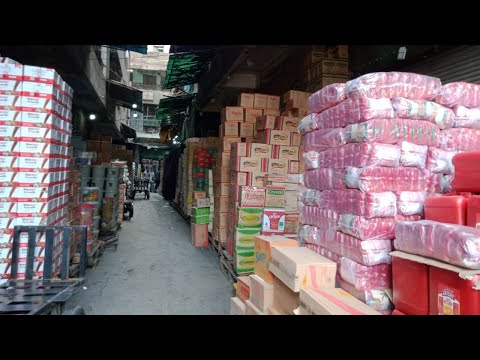 معقولة الاسعار دي في اكبر سوق جملة في مصر بين الصورين في باب الشعرية زيت سكر سمن أرز مكرونة بقوليات