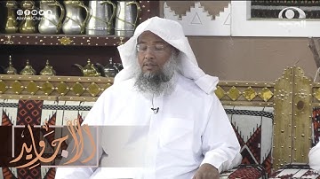 تلاوة أسيفة جميلة من سورة الصافات | القارئ عبدالحميد النويشر