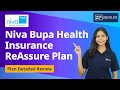 Niva bupa reassure health plan 2024  niva bupamax bupa health insurance reassure review