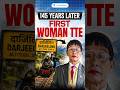 145 Years Later, Darjeeling Toy Train Gets Its First Woman TTE